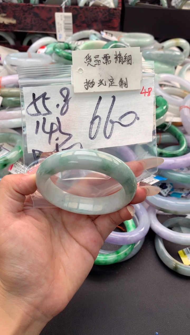 【闪购商品】定制翡翠未镶嵌毛货需精细抛光+多人