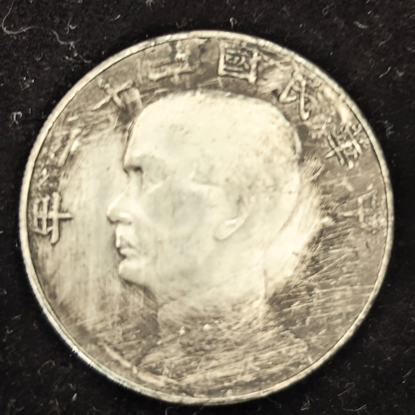 A17国民龙洋家居复古摆件类工艺品