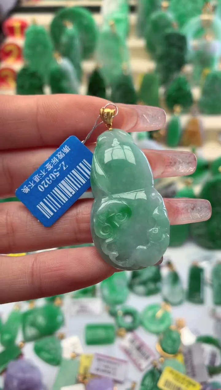 【闪购商品】翡翠颈饰18K金镶嵌挂件