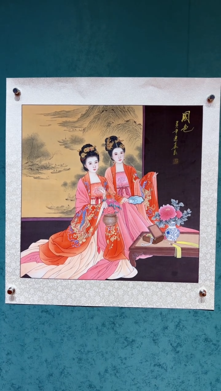 【闪购商品】国画周建真老师绘画作品7-123