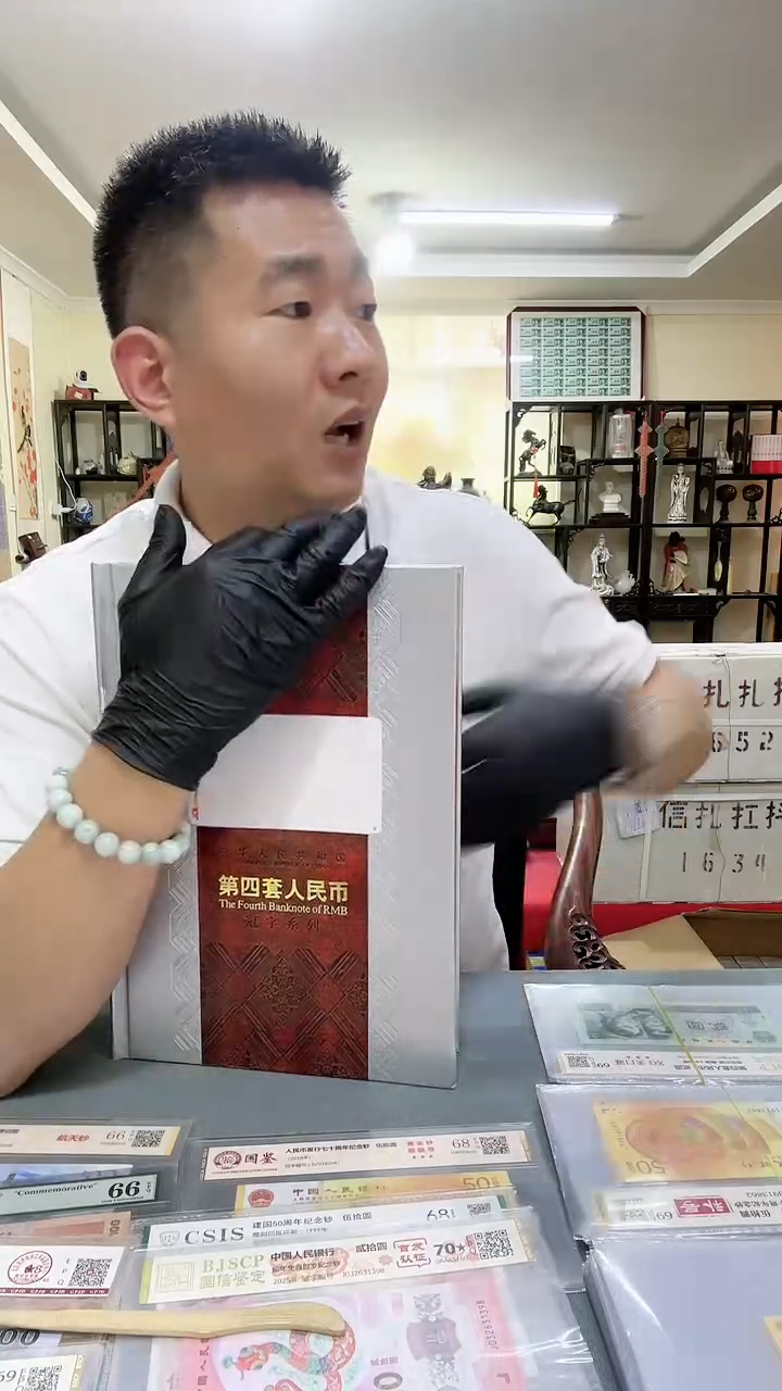 .1早期稀冠两冠，百冠一百个冠号