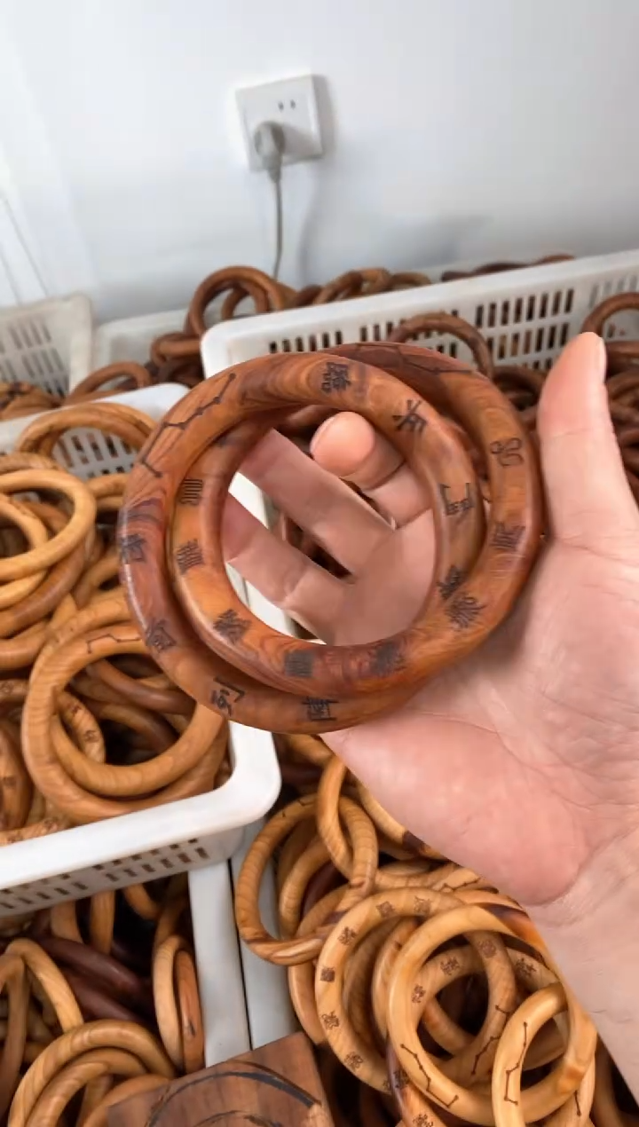 【闪购商品】木枣木刻字80乾坤圈随机发货77