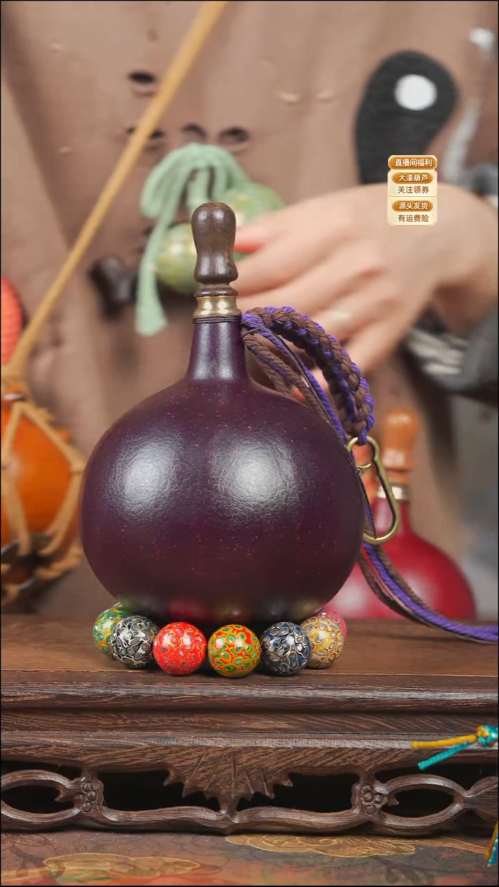 WE033大漆酒葫芦独霸腰扣款不包手串【宠粉款2】