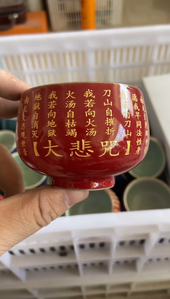 无运费险有瑕疵的有点脏介意勿拍