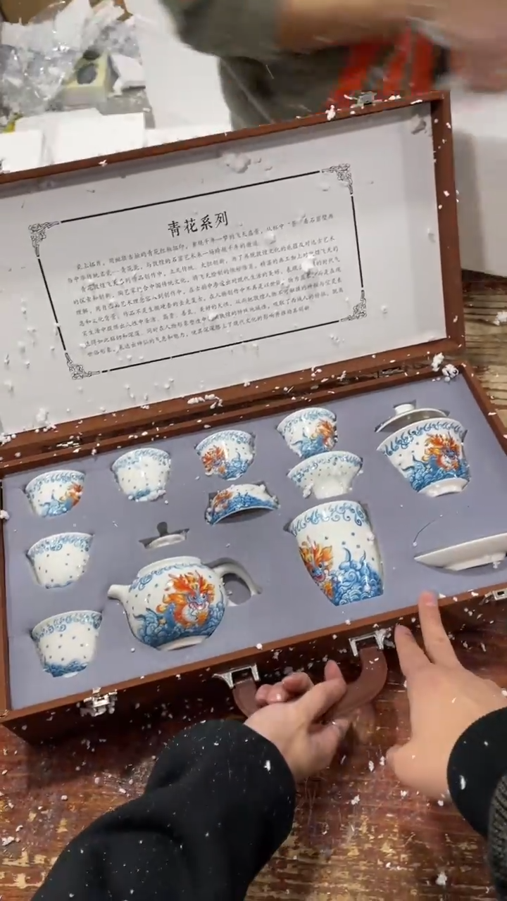 【闪购商品】其他响念茶具严选链接@@LS