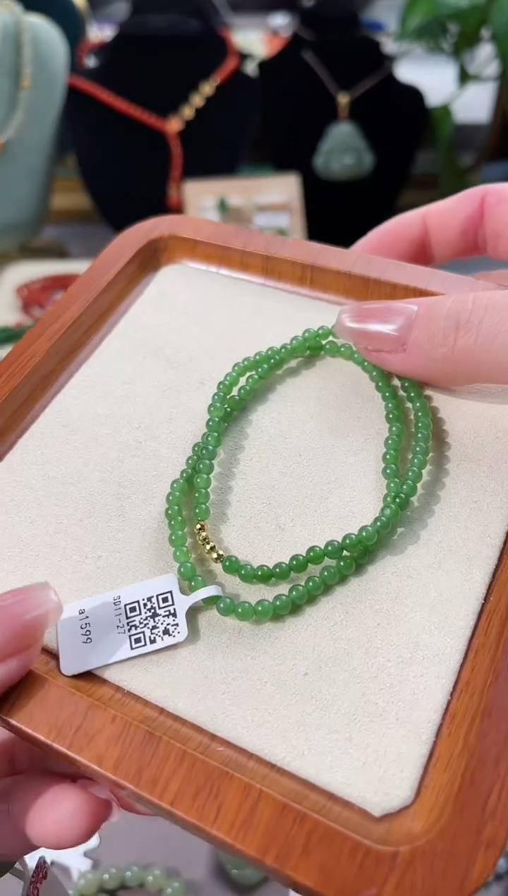 【闪购商品】和田玉手链未镶嵌cs