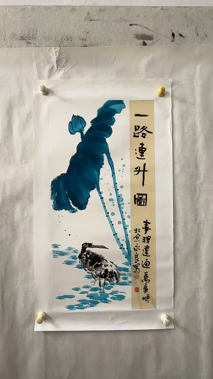 【闪购商品】国画手绘国画手绘国画