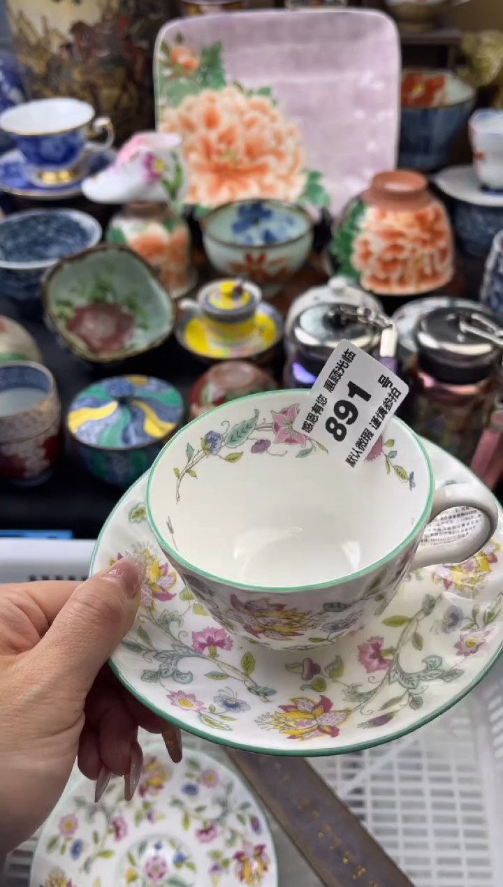 【闪购商品】瓷片891号六六工艺品瓷器