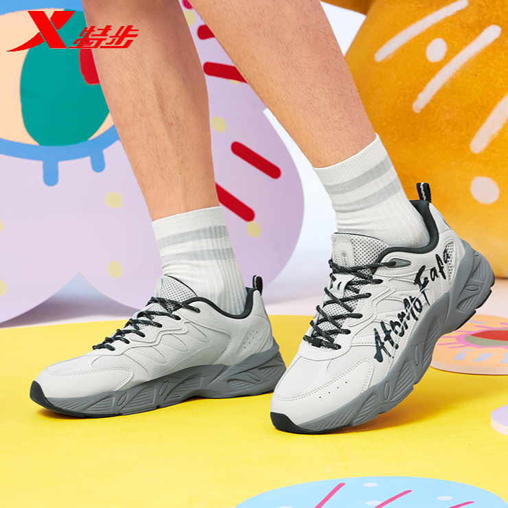 XTEP/特步流派丨休闲鞋新款老爹鞋时尚男鞋舒适轻便运动鞋跑步鞋 