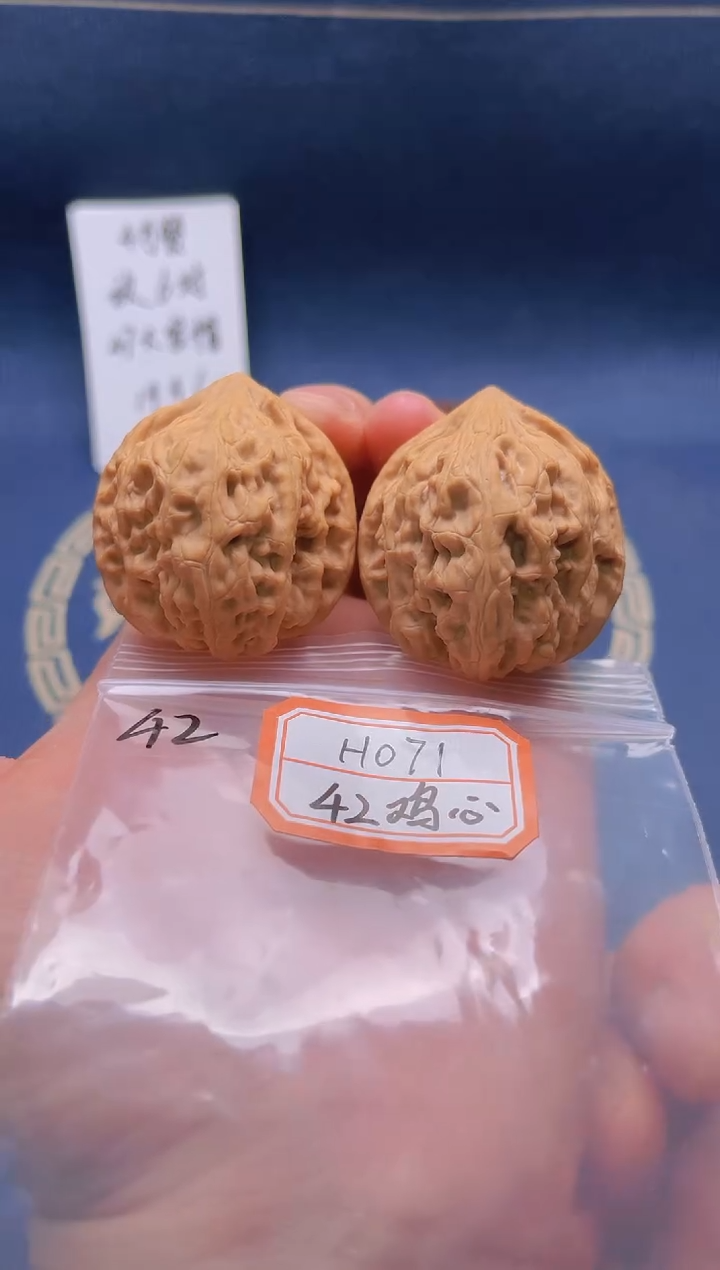 【闪购商品】桃核把件H071 42老款鸡心