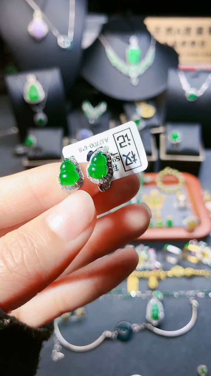 【闪购商品】翡翠耳饰银S925镶嵌耳饰