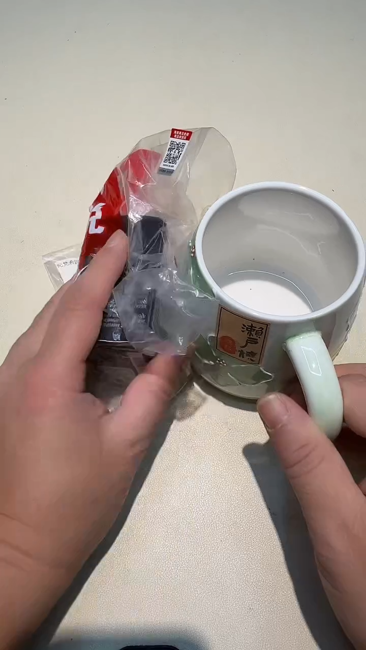 瓷片如图所示AAAAAAAAAAA215