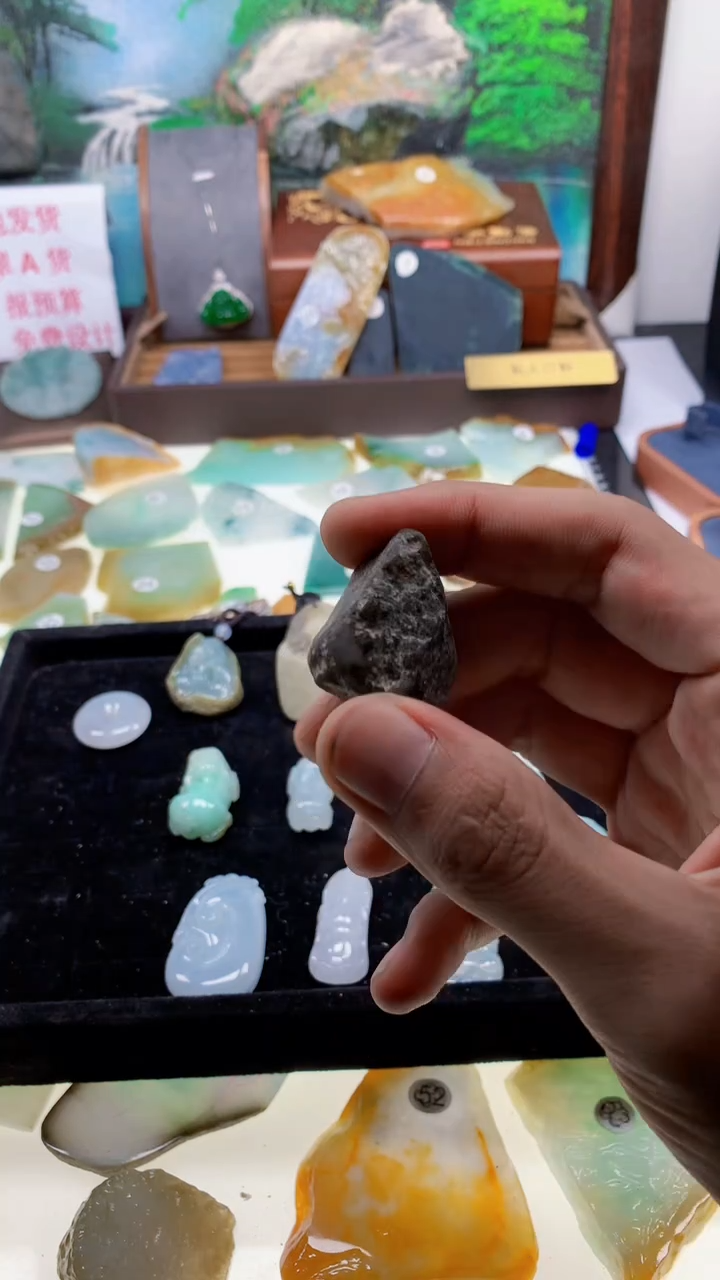 未镶嵌挂件翡翠翡翠