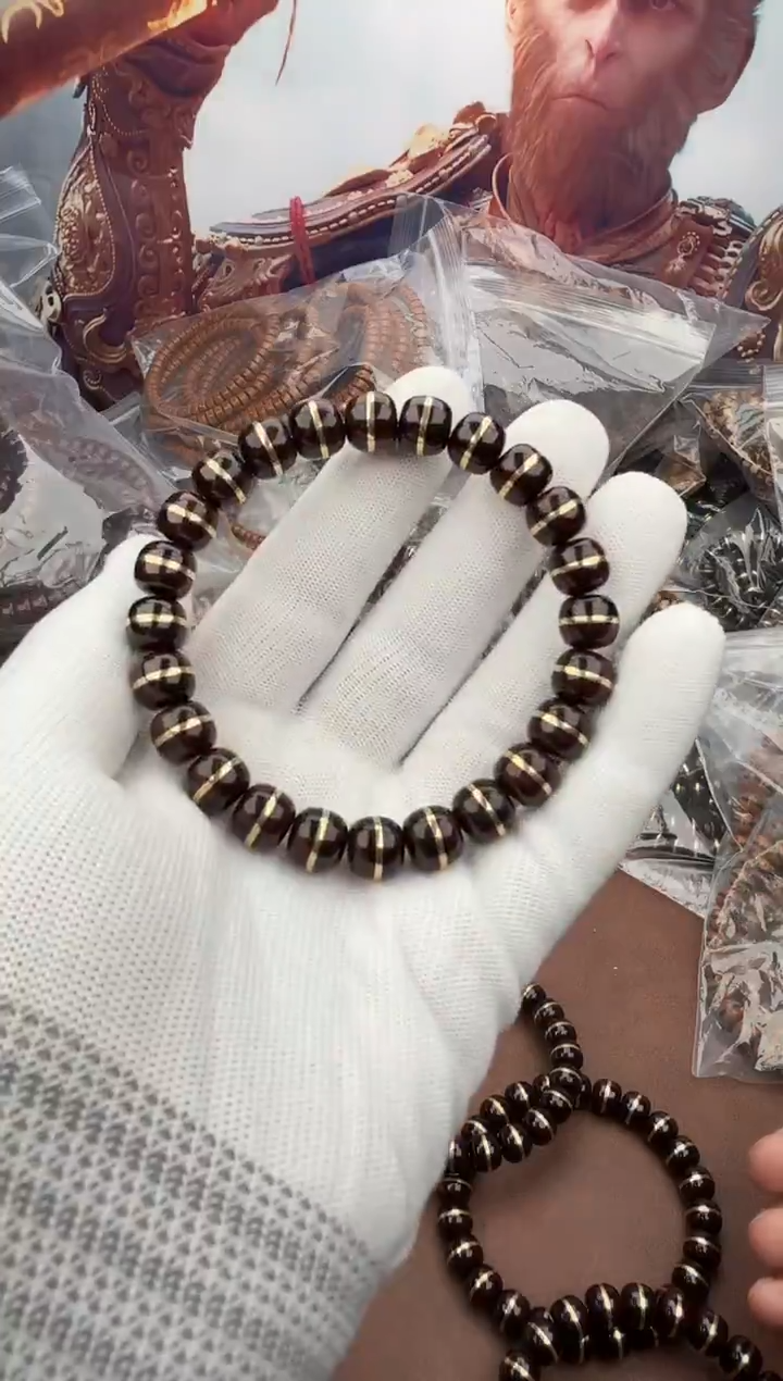 手串紫金鼠12号腰带