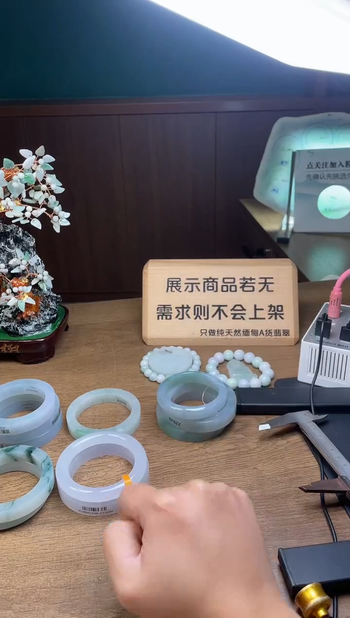 【闪购商品】定制翡翠手镯未镶嵌定制