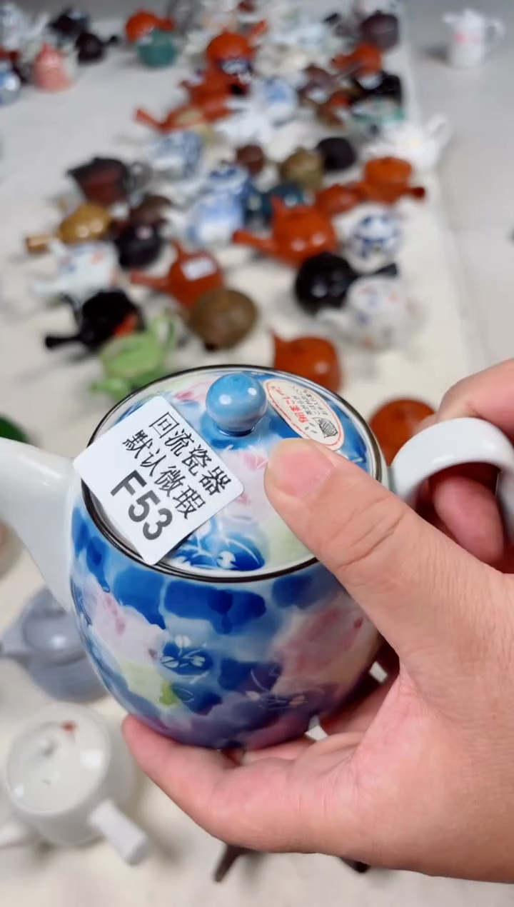科****发53回流茶壶回流茶壶！！！