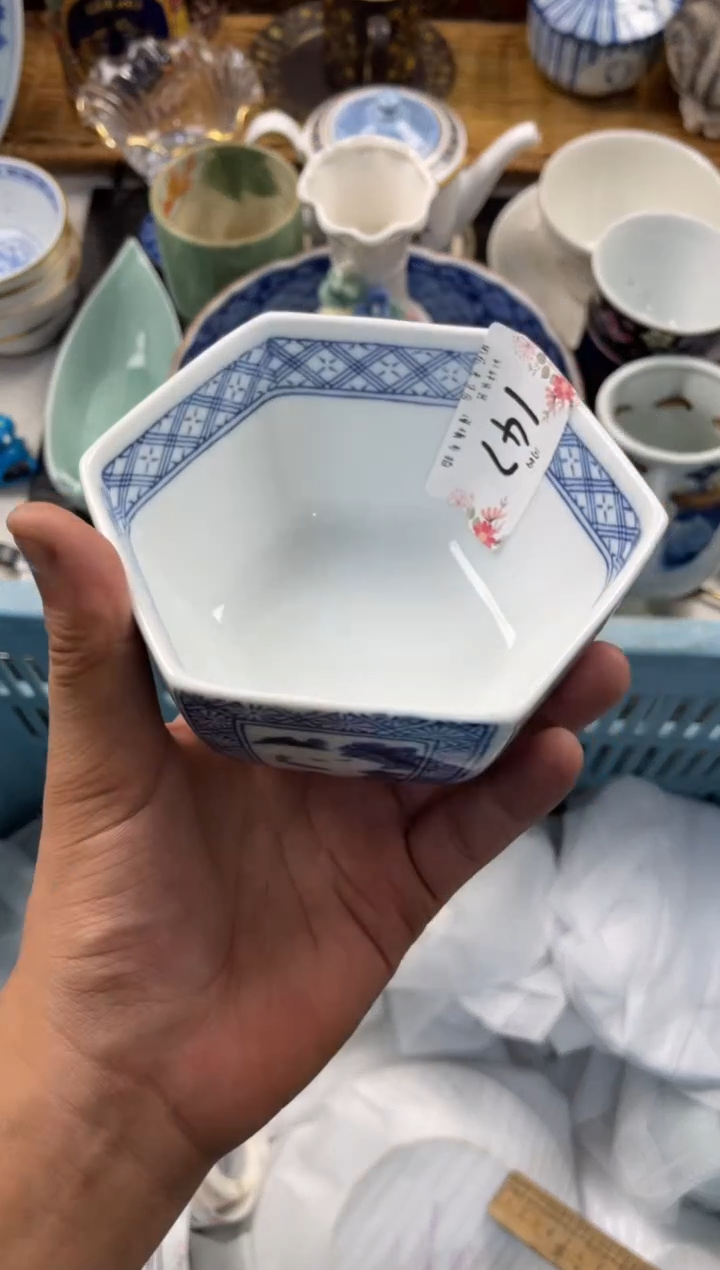无**要店铺名称 轩轩瓷器 闪购类型 定向 无关紧要
