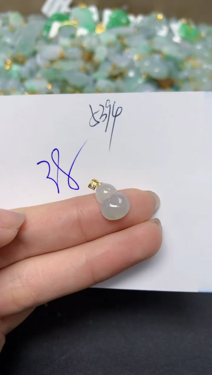 【闪购商品】翡翠颈饰18K金镶嵌天然翡翠A货