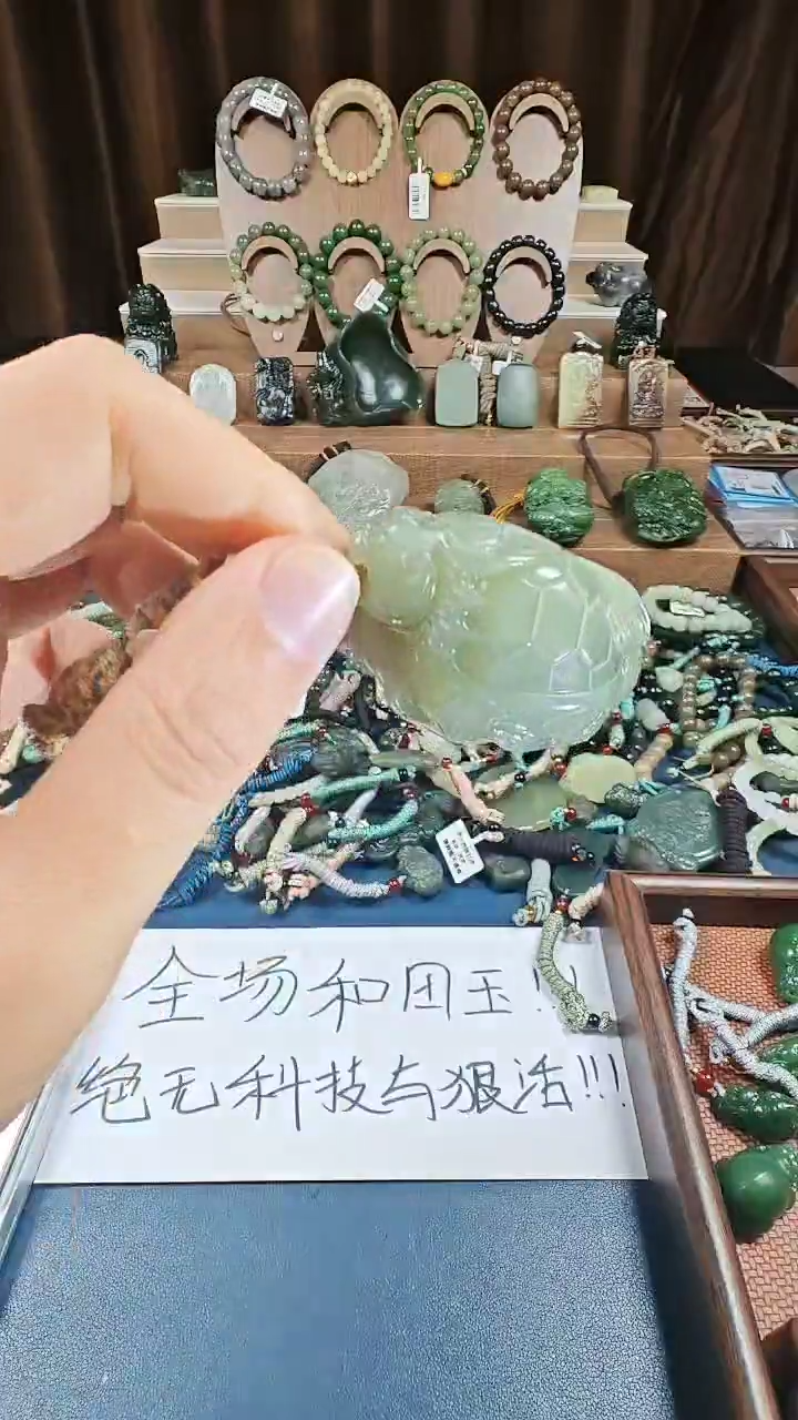 颈饰未镶嵌和田玉多样性发货拍一发一