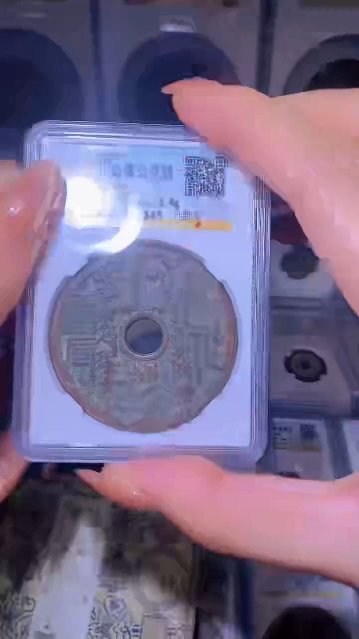 【闪购商品】铜山花八卦文公博