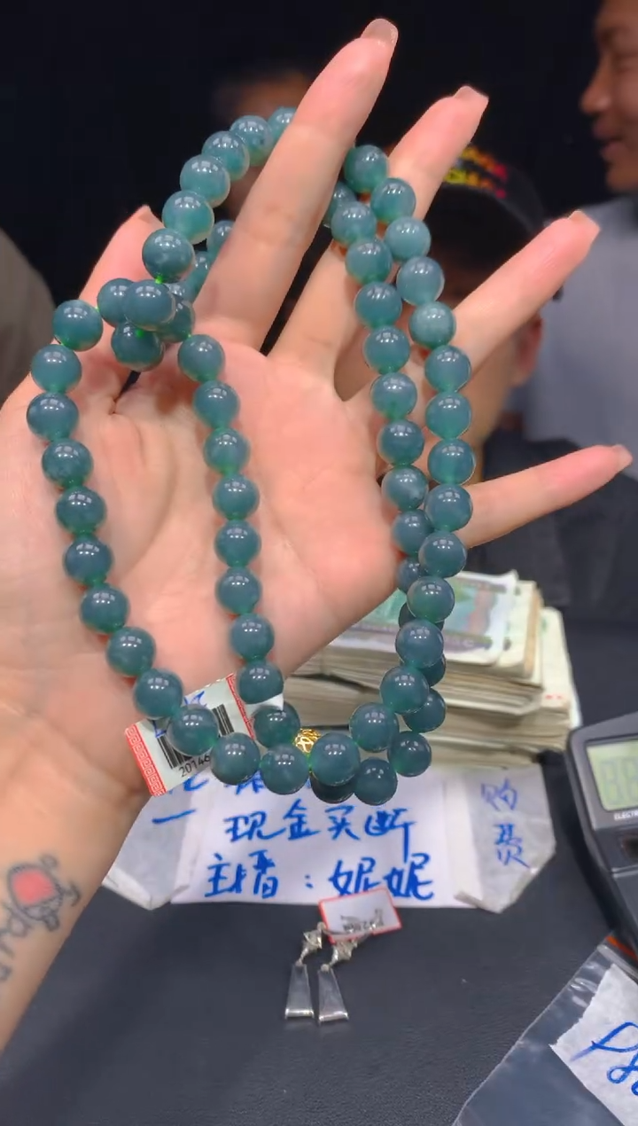 【闪购商品】定制翡翠未镶嵌108多样性发货（发其一）