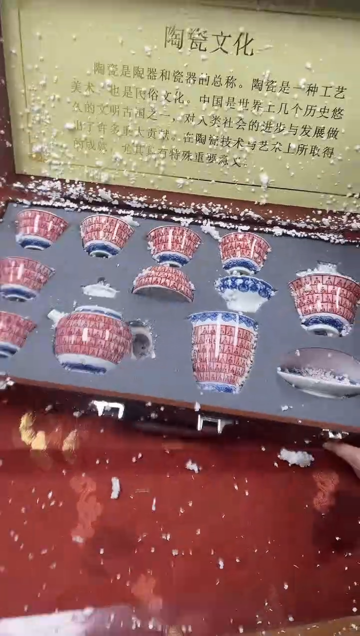 【闪购商品】精品茶具@@@@@@@@@@@