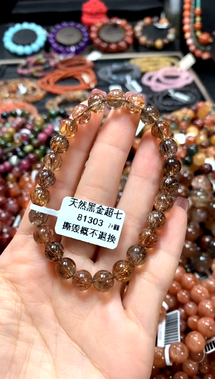 【闪购商品】水晶手串未镶嵌7+******