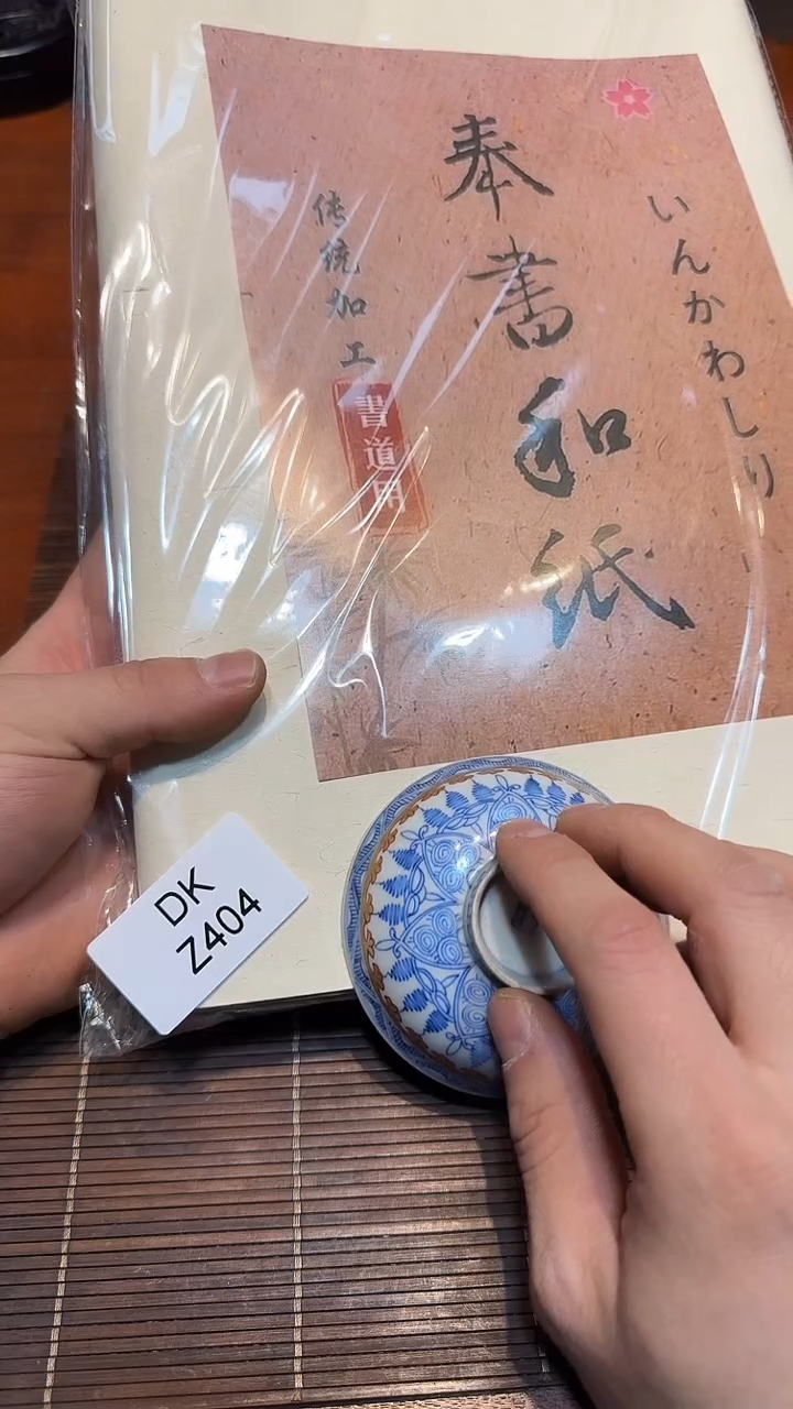 8盛*哈哈哈哈哈404