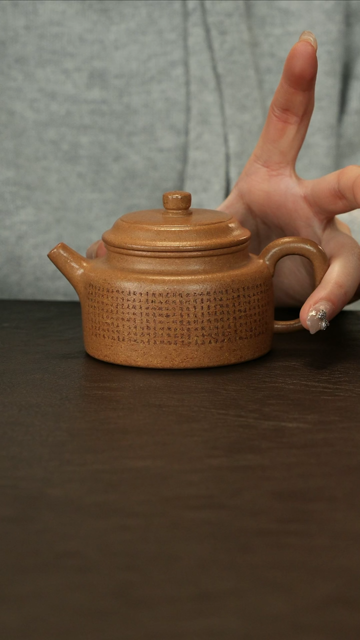 【闪购商品】紫砂茶壶直播福利张继彪黄金段德钟刻绘七碗茶诗