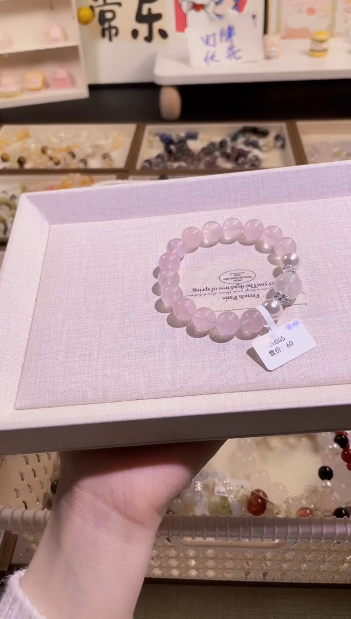 合金手链水晶ZK045