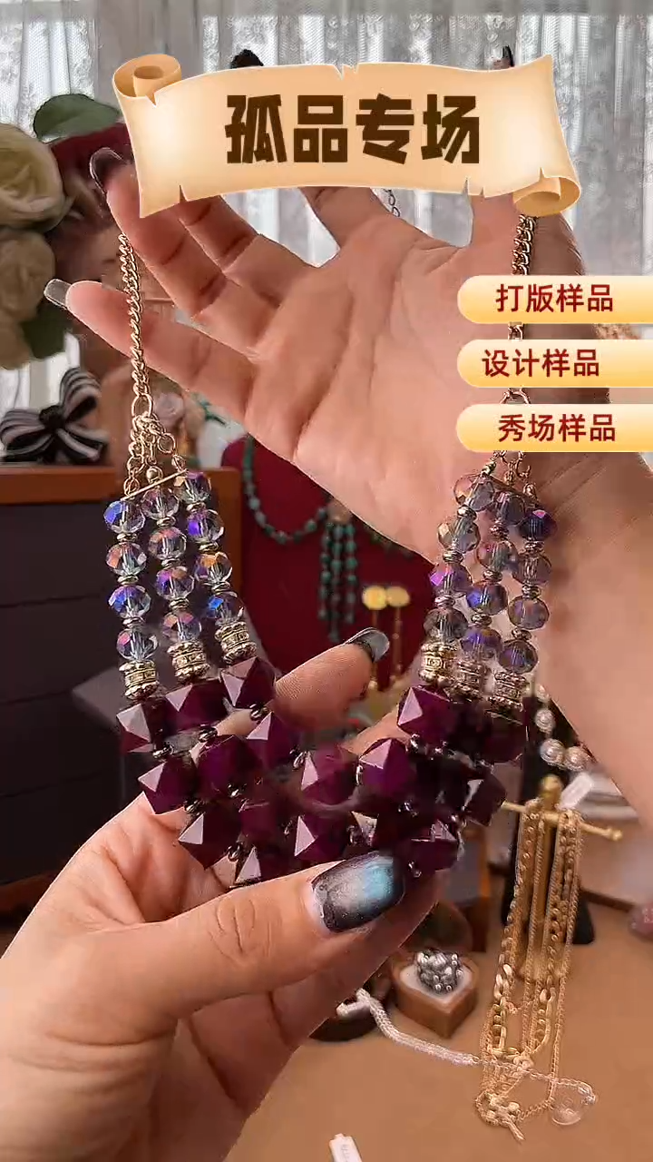 合金锆石合金锆石229