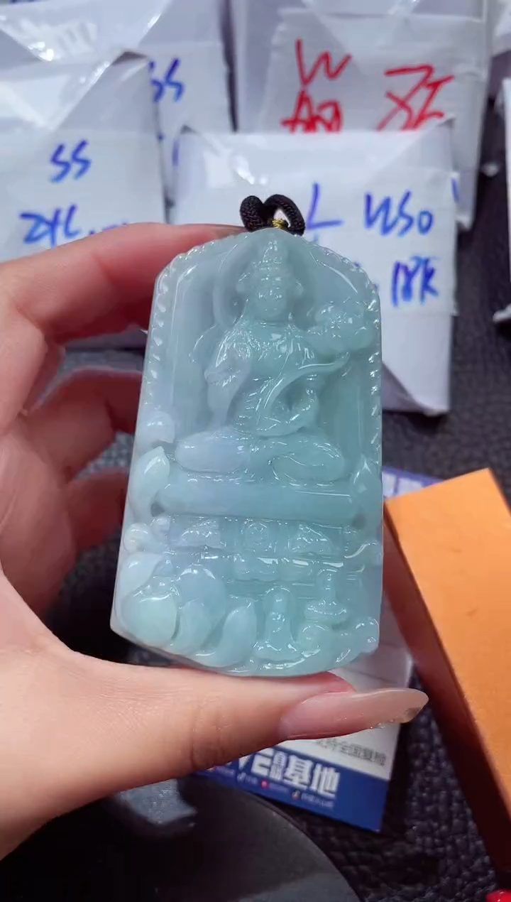 颈饰未镶嵌翡翠202612