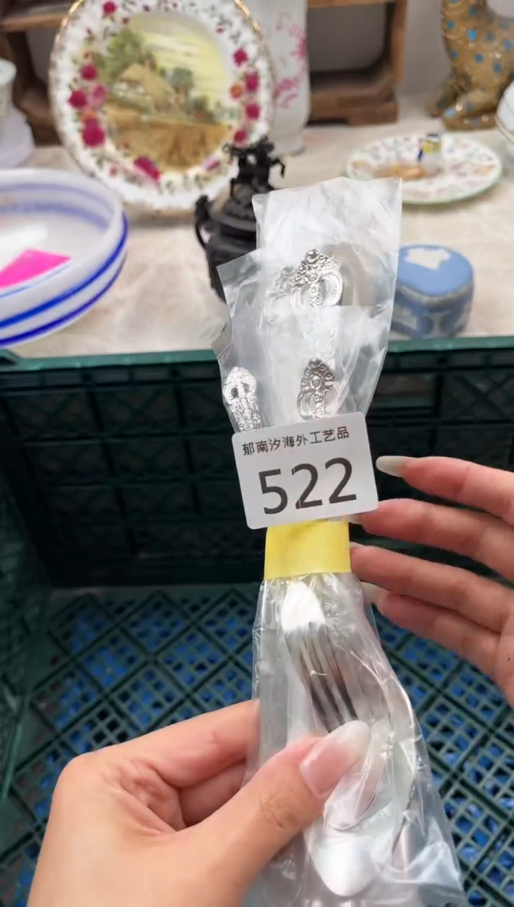 玥**律F          522
