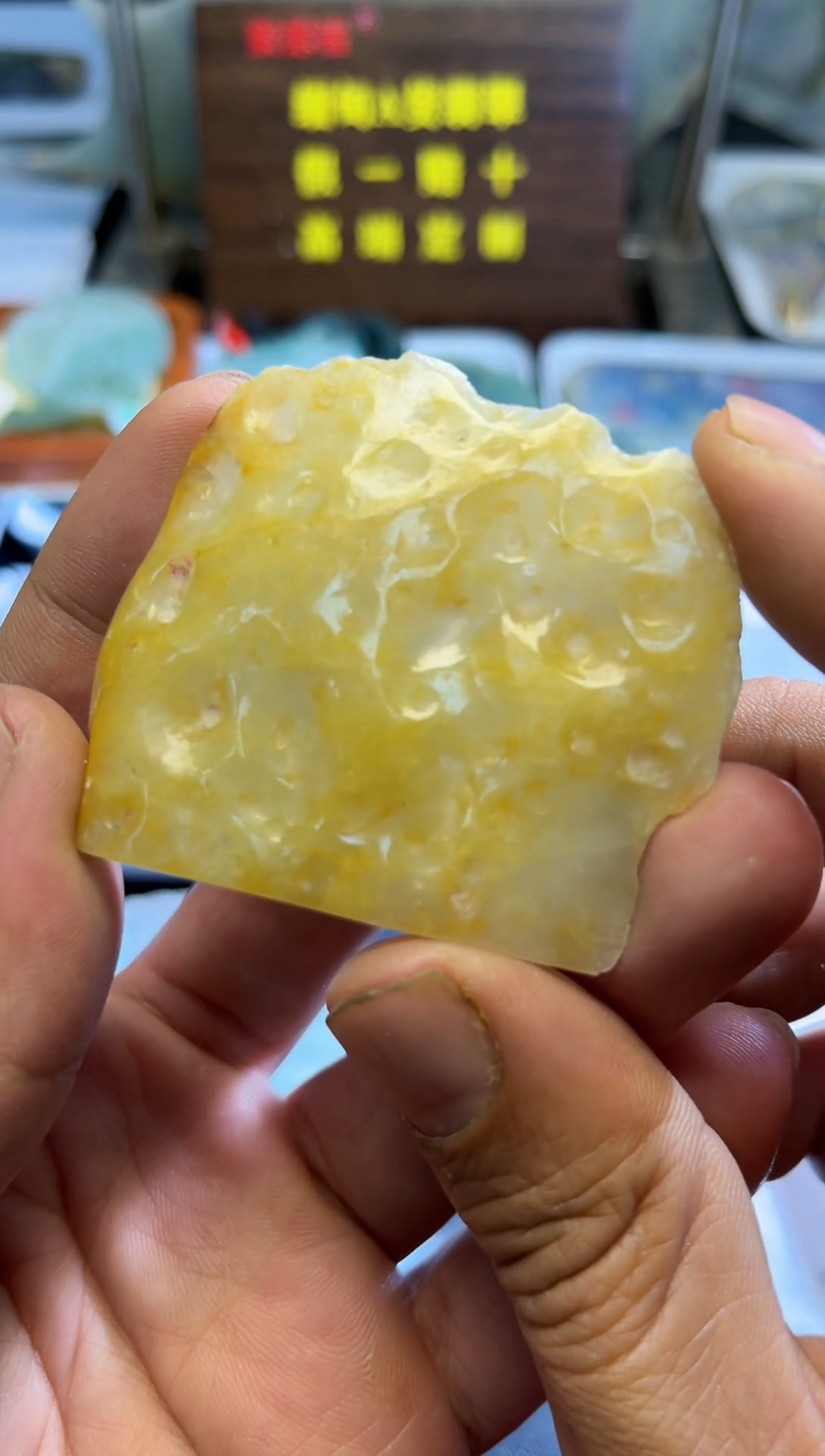 未镶嵌挂件翡翠天然缅甸翡翠A货