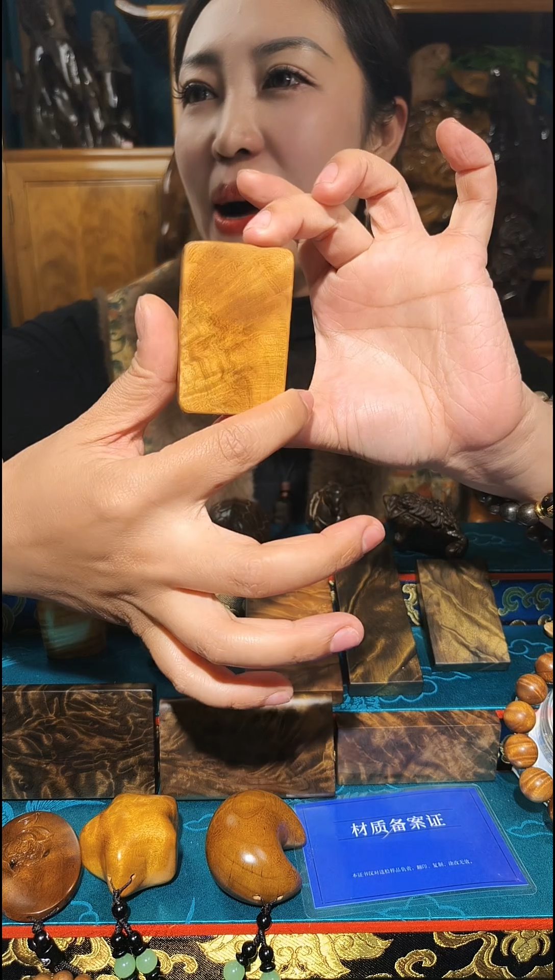 金丝楠《燊若坊》：正宗金丝楠木小叶桢楠11