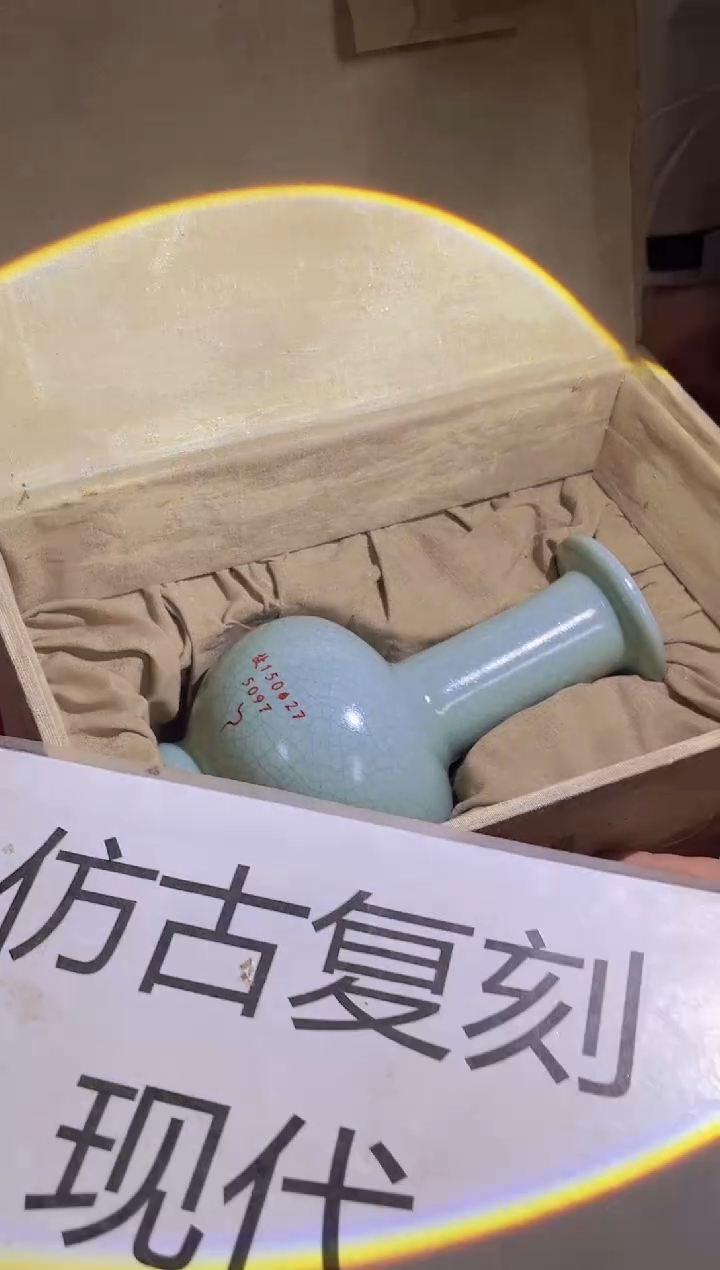 摆件陶瓷景德镇现代陶瓷流水88