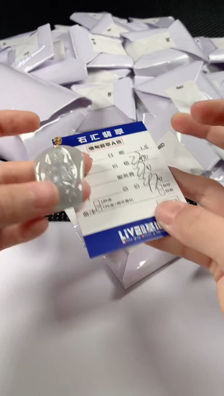 【闪购商品】翡翠颈饰18K金镶嵌11111111