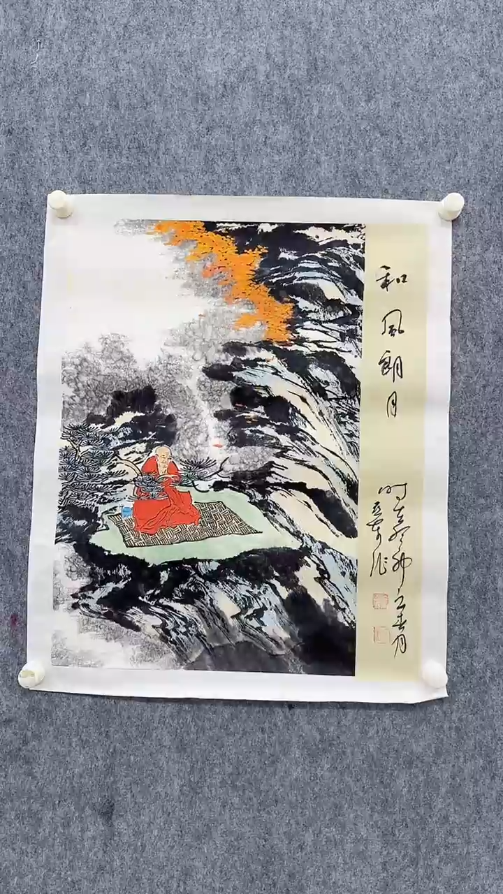 国画徐亚东2.7平尺国画作品