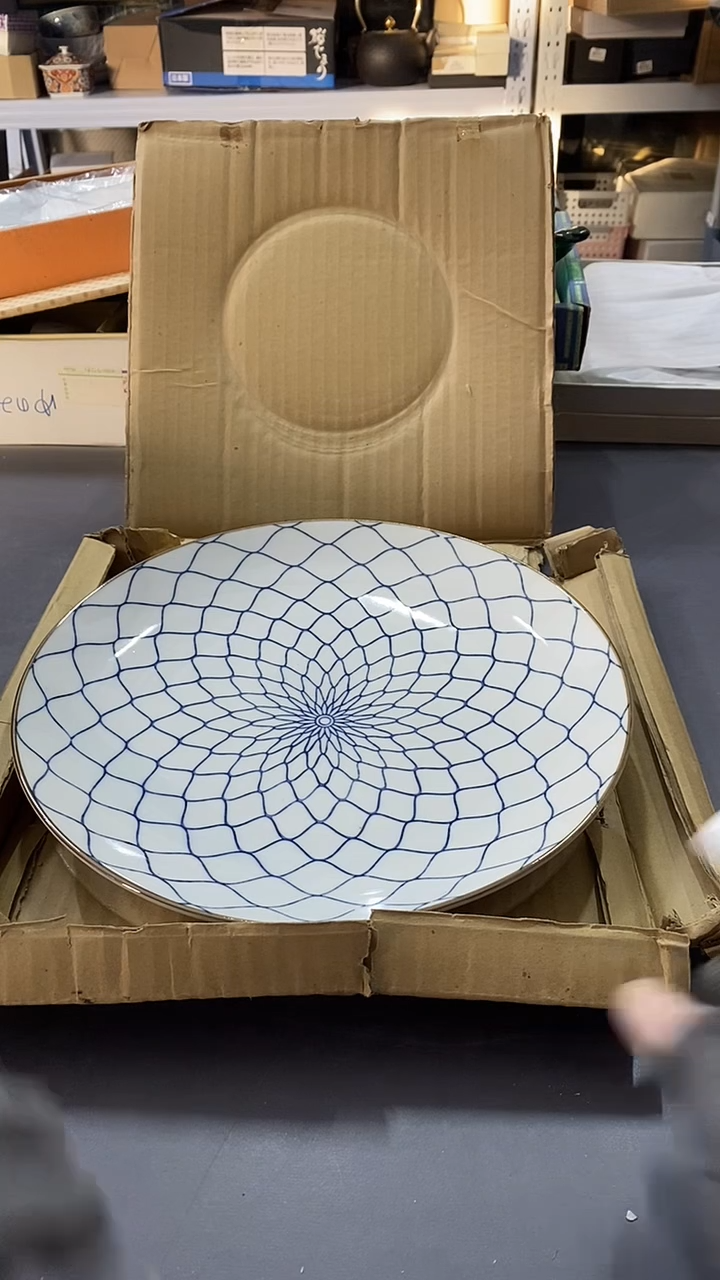 瓷片满38包邮，编号：B823