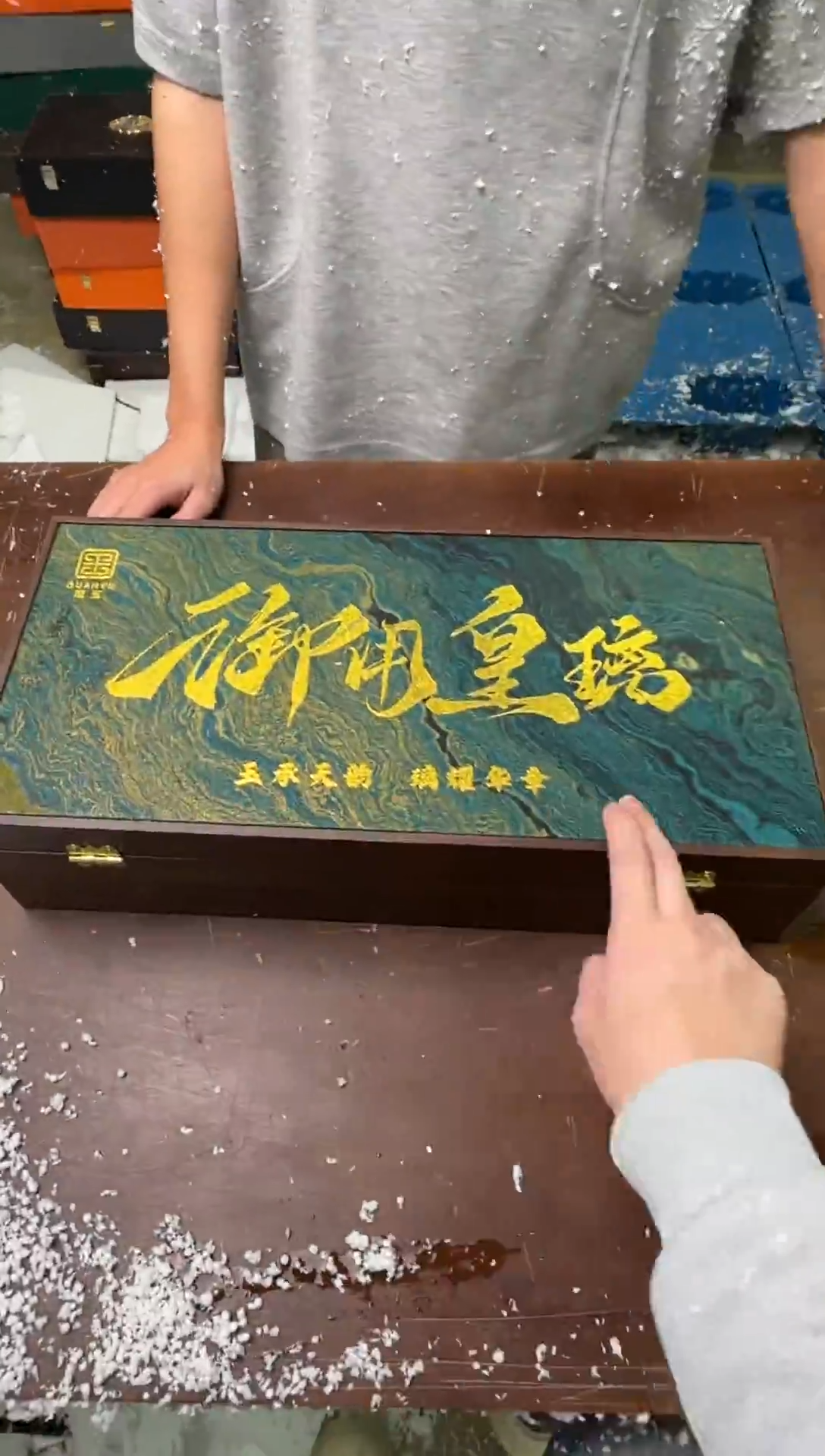 茶具清货商品闪购链接