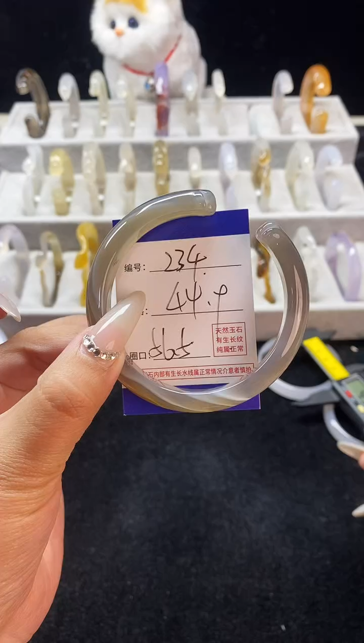 【闪购商品】玛瑙/玉髓手镯未镶嵌234