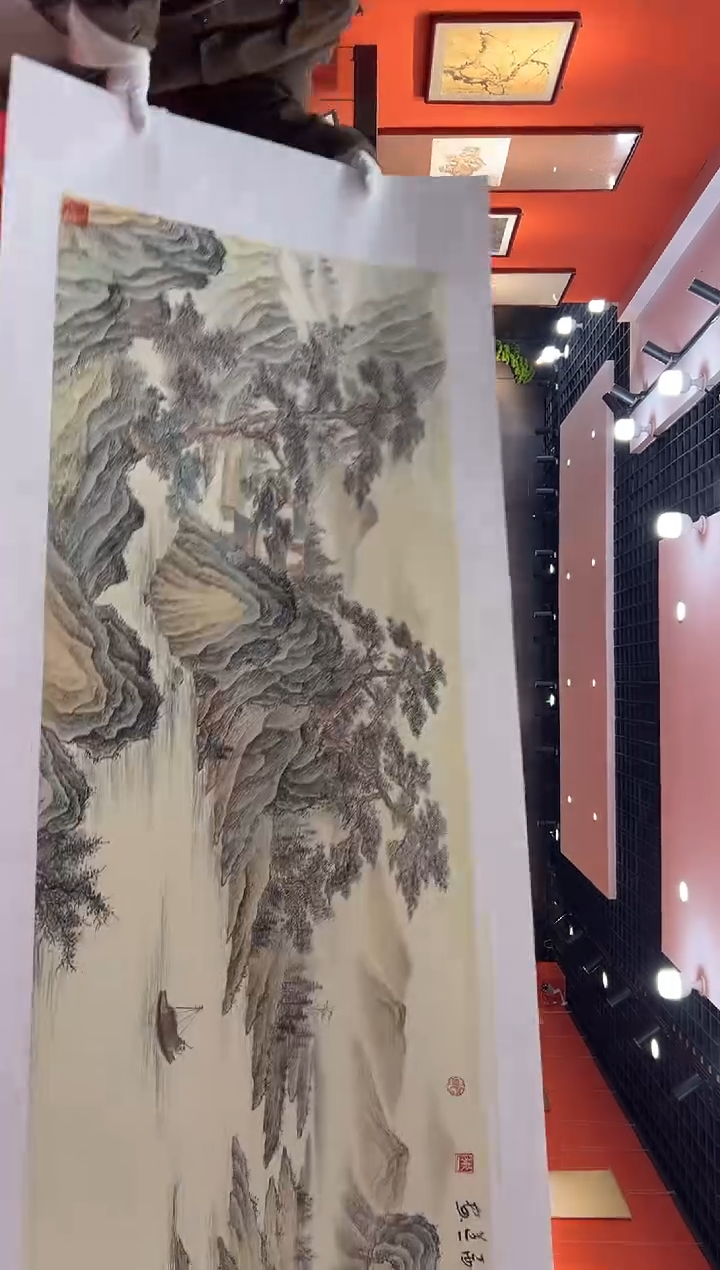 【闪购商品】国画道一老师亲笔绘画作品B145