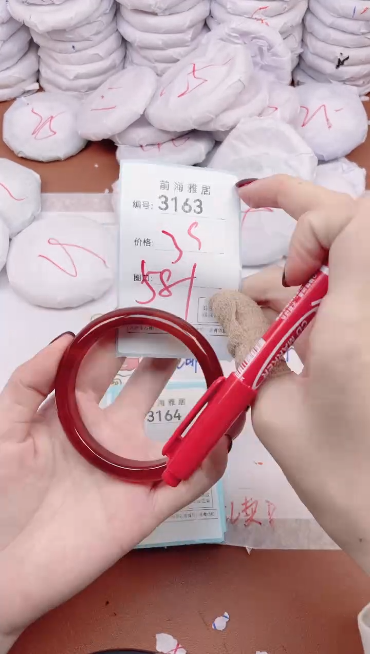 【闪购商品】玛瑙/玉髓手镯未镶嵌3163