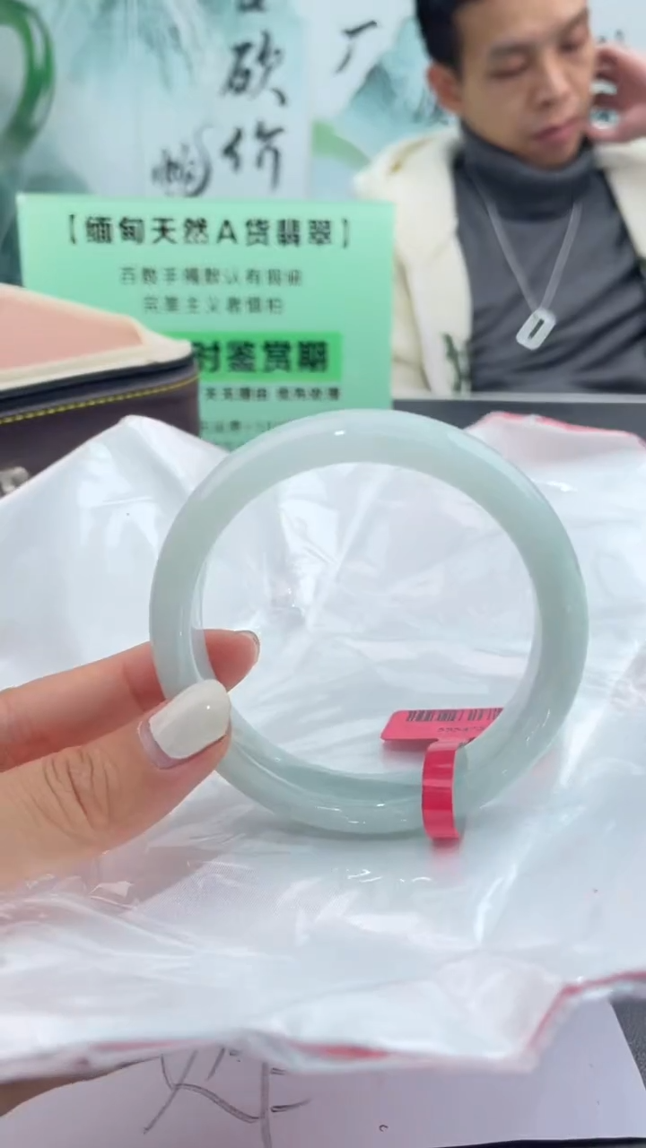 【闪购商品】翡翠手镯未镶嵌翡翠手镯15
