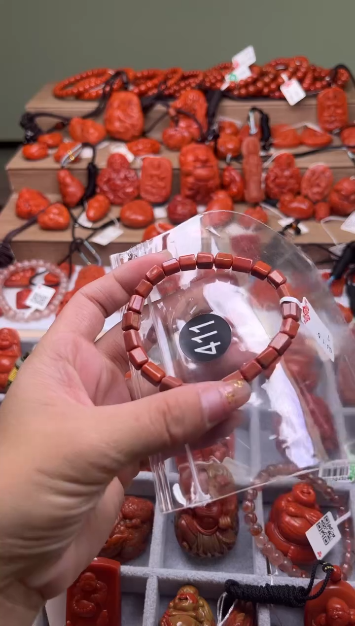 【闪购商品】南红玛瑙珠宝奇石未镶嵌411-6+随机多样性/一条