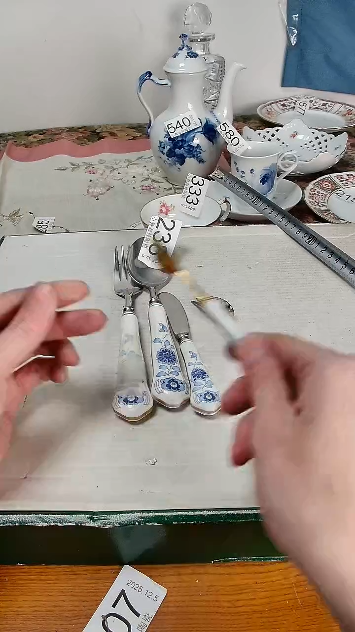 瓷片南**风小淼海外陶瓷工艺品