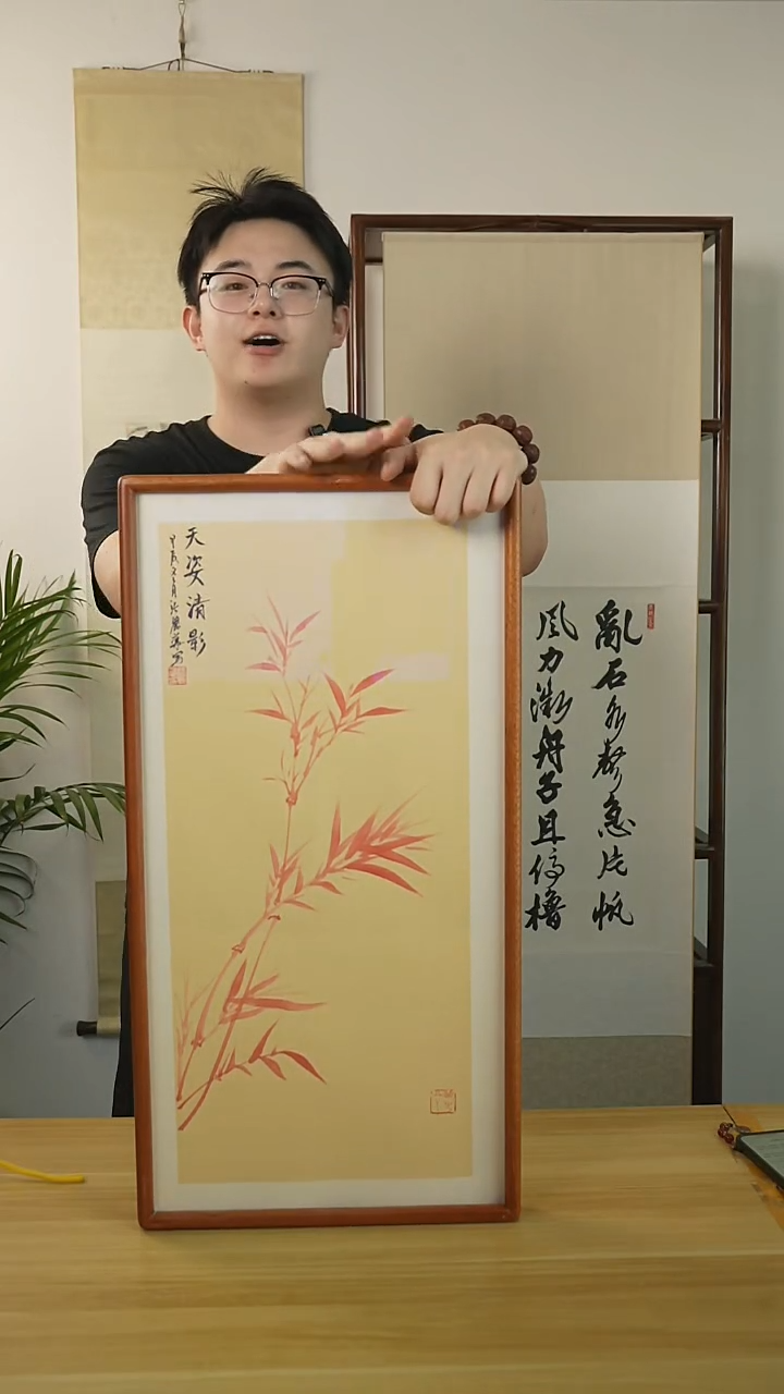 国画张老师 竹报平安