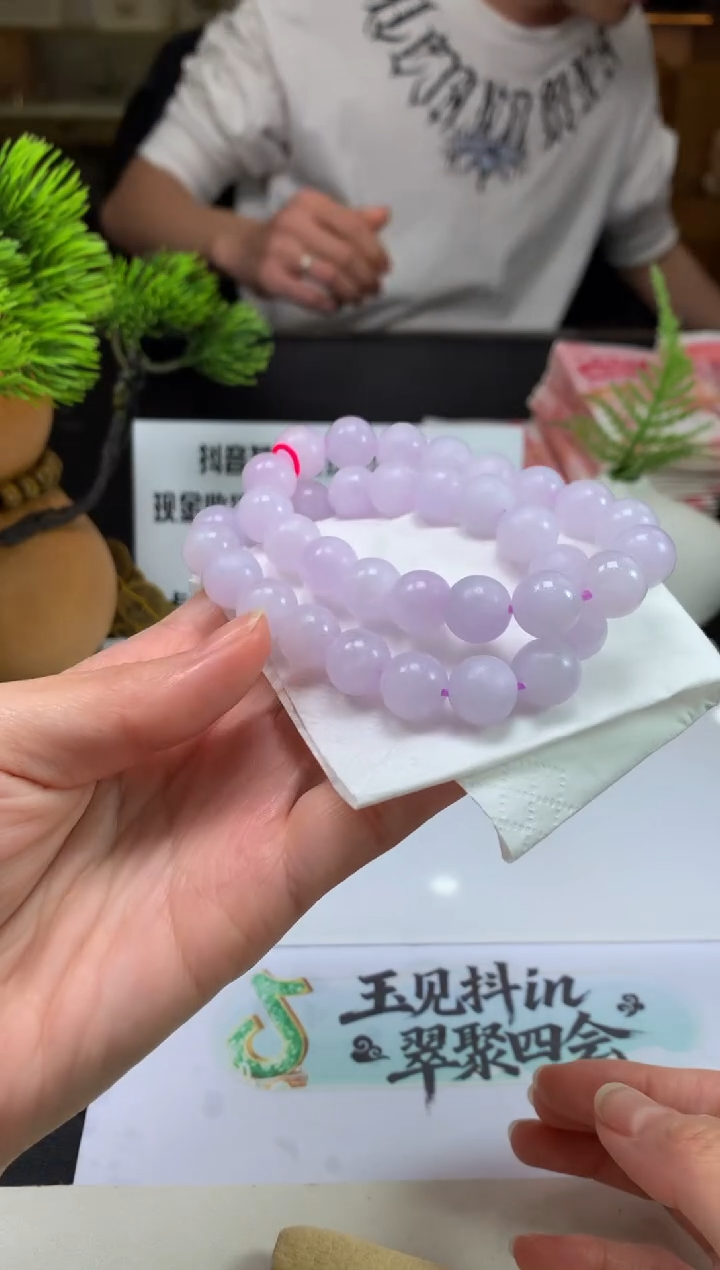 未镶嵌定制翡翠---120878多样性发其一