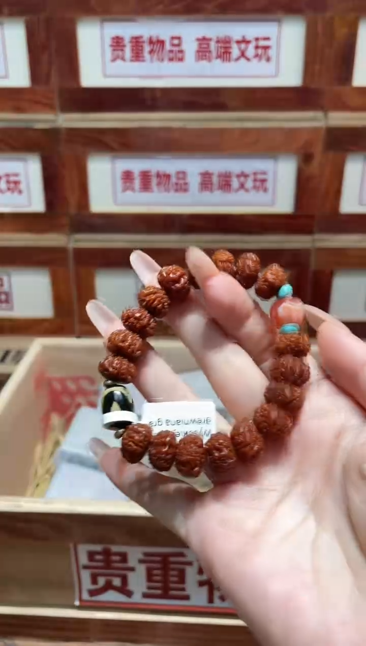 仓库撤柜闪购链接（多样性发其一）￥