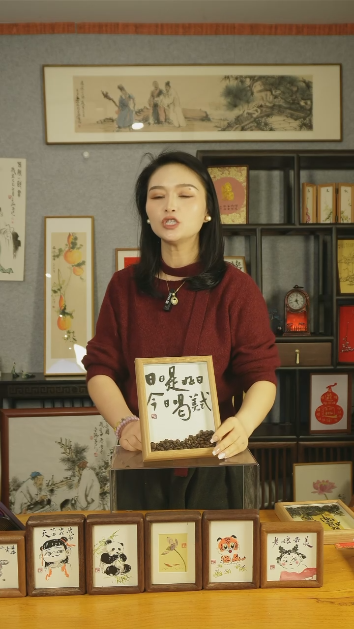 【闪购商品】书法【日日是好日今日喝美式】17*22